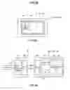 Fig. 08 - Printer and printing system