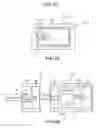 Fig. 10 - Printer and printing system