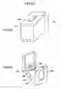 Fig. 18 - Printer and printing system