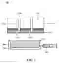 Fig. 02 - Apparatus and method for introducing micro-volume liquid