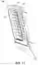 Fig. 08 - Ink loader melt plate assembly