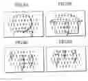 Fig. 08 - Image-taking apparatus for setting maximum exposure time and control method therefor