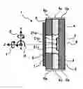 Fig. 01 - Cerdip type of solid-state image sensing device, structure and method for gripping cerdip type of solid-state image sensing device