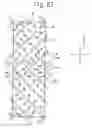 Fig. 46 - Liquid crystal display apparatus having alignment control for brightness and response
