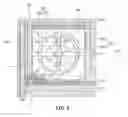 Fig. 06 - Array substrate for in-plane switching mode liquid crystal display device and method of fabricating the same