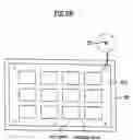 Fig. 08 - Substrate bonding apparatus having alignment system with one end provided inside vacuum chamber for liquid crystal display device