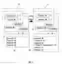 Fig. 06 - Information processing apparatus and image-forming system