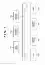 Fig. 02 - Method and apparatus for executing load distributed printing