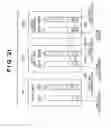 Fig. 23 - Method and apparatus for executing load distributed printing