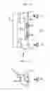 Fig. 06 - Image input apparatus
