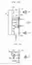 Fig. 12 - Image input apparatus