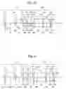 Fig. 09 - Real-image finder optical system
