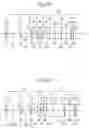 Fig. 19 - Real-image finder optical system