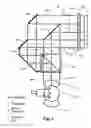 Fig. 04 - High efficiency electromagnetic beam projector, and systems and methods for implementation thereof