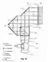 Fig. 07 - High efficiency electromagnetic beam projector, and systems and methods for implementation thereof