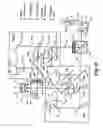 Fig. 32 - High efficiency electromagnetic beam projector, and systems and methods for implementation thereof