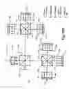Fig. 35 - High efficiency electromagnetic beam projector, and systems and methods for implementation thereof