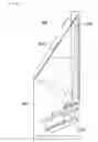 Fig. 16 - Substrate with recess portion for microlens, microlens substrate, transmissive screen, rear type projector, and method of manufacturing substrate with recess portion for microlens