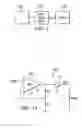 Fig. 02 - Preamplifier fly height control (FHC) driver and sensing circuit