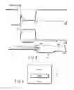 Fig. 07 - Apparatus and method for controlling head unload operation in disk drive