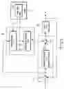 Fig. 03 - Apparatus and method for calculating disk shift amount in disk drive