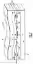 Fig. 05 - Self-pinned spin valve sensor having its first AP pinned layer thicker than its second AP pinned layer to reduce the likelihood of amplitude flip