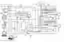 Fig. 01 - Power source switching unit and power source management system comprising it