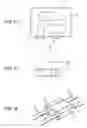 Fig. 12 - Electronic component