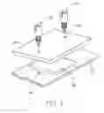 Fig. 02 - Fastener for mounting heat-radiator to electronic device