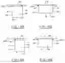 Fig. 03 - Outdoor decorative lighting housing