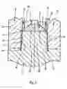 Fig. 03 - Projector comprising a glass lens and a plastic lens support and tool for overmoulding the support of the lens