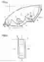 Fig. 02 - Vehicle headlight