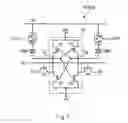 Fig. 04 - Phase change resistor cell and nonvolatile memory device using the same