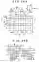 Fig. 37 - Magnetic memory device and method for production thereof