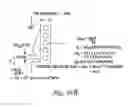 Fig. 14 - Multi-state NROM device