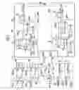 Fig. 04 - Circuit for generating data strobe signal in semiconductor device and method thereof