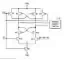 Fig. 01 - Input signal receiving device of semiconductor memory unit
