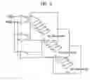 Fig. 08 - Input signal receiving device of semiconductor memory unit