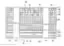 Fig. 01 - Nonvolatile semiconductor memory
