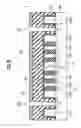 Fig. 28 - Nonvolatile semiconductor memory