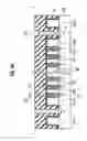 Fig. 40 - Nonvolatile semiconductor memory