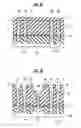 Fig. 44 - Nonvolatile semiconductor memory