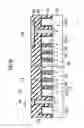 Fig. 46 - Nonvolatile semiconductor memory