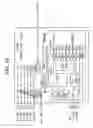 Fig. 16 - Semiconductor device including multi-chip