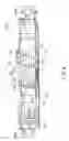 Fig. 07 - Optical head and optical disc apparatus equiped with optical head