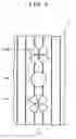 Fig. 04 - Optical head device and optical information recording/reproducing apparatus