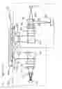 Fig. 10 - Optical heads device and control method of optical head