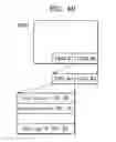 Fig. 06 - Method of and apparatus for managing disc defects using temporary defect management information (TDFL) and temporary defect management information (TDDS), and disc having the TDFL and TDDS