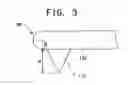 Fig. 04 - Recording / reproducing head, recording / reproducing head array, method of producing the same, and recording apparatus and reproducing apparatus