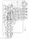Fig. 19 - Network tap for use with multiple attached devices